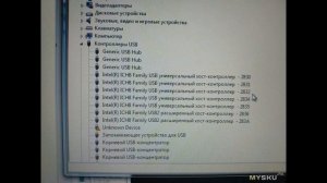 CH340C и ремонт ардуины | #Обзор