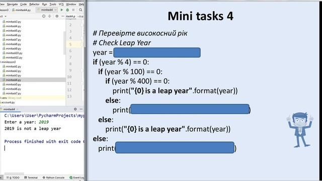 Курс Python Урок повторення 3 (Python Course Lesson Repeat 3) смотреть онлайн