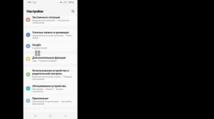 Как узнать пароль учетной записи Gmail, если вы его забыли (2024) || Найдите свой пароль Gmail