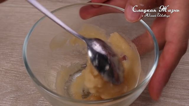 Срочно доставайте МОЛОКО! Божественный ДЕСЕРТ за 5 минут! Готовьте сейчас! Без муки! Без духовки! смотреть онлайн