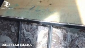 ПРОЦЕСС ПРОИЗВОДСТВА ГИБКОГО КАМНЯ