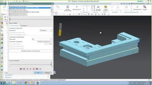 Презентация книги "Программирование обработки в NX CAM"
