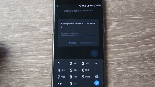 Oxygen OS: подробный обзор прошивки смотреть онлайн