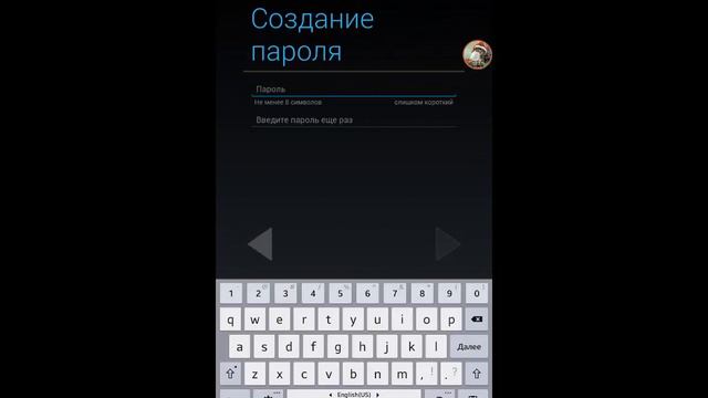 Как задать канал на YouTube смотреть онлайн