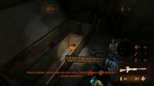 Прохождение Metro: Last Light #19 - Город призраков