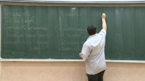 Презентация кафедры дискретной математики ФПМИ