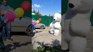 Поздравление от любимых детей! Поздравление от белого медведя