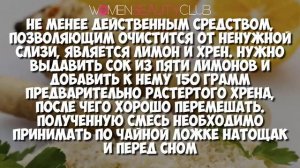 ? Как ВЫВЕСТИ СЛИЗЬ ИЗ ОРГАНИЗМА и стать ЗДОРОВЕЕ НА 10 ЛЕТ   ★ Women Beauty Club