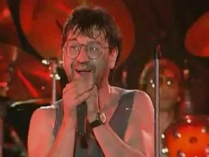 ДДТ - Родина (От и До, 1995)