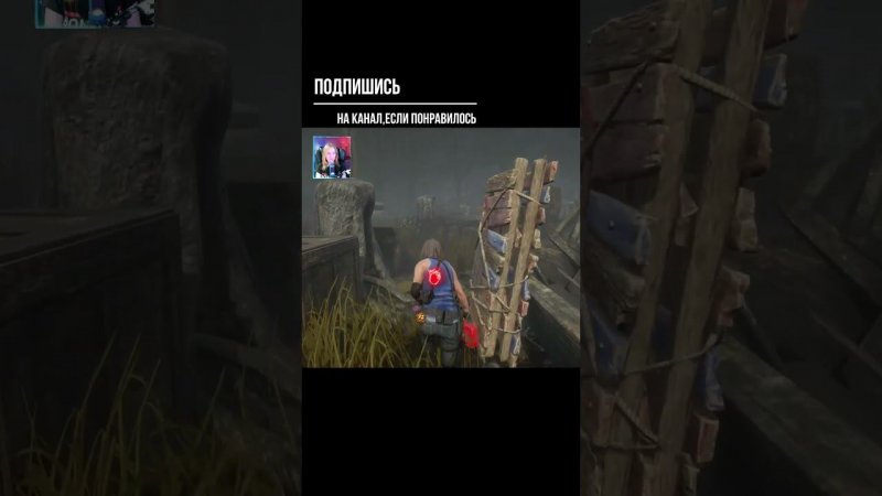 УСПЕЛА ►DEAD BY DAYLIGHT #shorts #deadbydaylightsurvivor #dbdsurvivor #dbd #дбд
