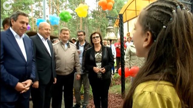 ИТОГОВЫЙ ВЫПУСК НОВОСТЕЙ: 03 августа 2015 смотреть онлайн