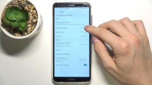 HONOR 7X | Как изменить размер текста на HONOR 7X - Как поменять размер шрифта на HONOR 7X