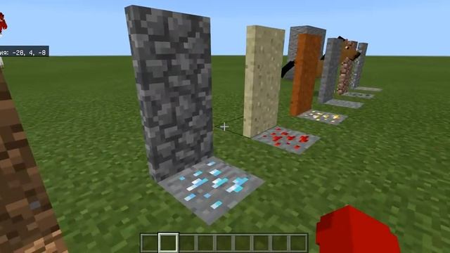 Обзор текстур пака Секретные двери| Secret doors смотреть онлайн