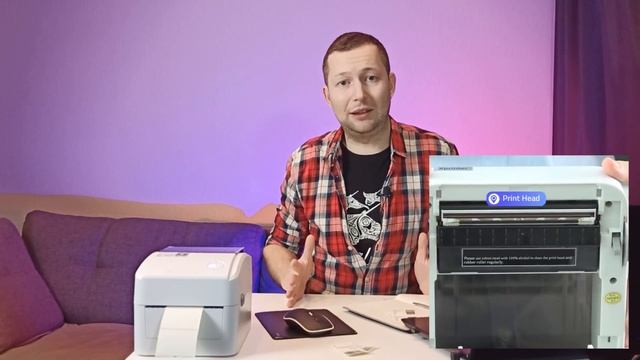 Какой выбрать принтер для печати этикеток для маркетплесов?