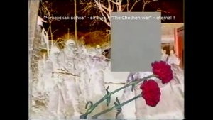 Свирепые духи, ребят добивают.Песня Под гитару.Пермский Омон в Жани- Ведено 2000 г