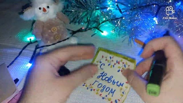 новогодние открытки/ 3 идеи открыток
