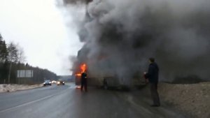 Горит автобус в Пермском крае  Нытвенский район