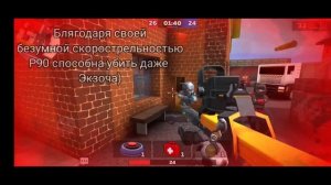 #kuboom #кубум Топ - 5 лучших автоматов для новичка