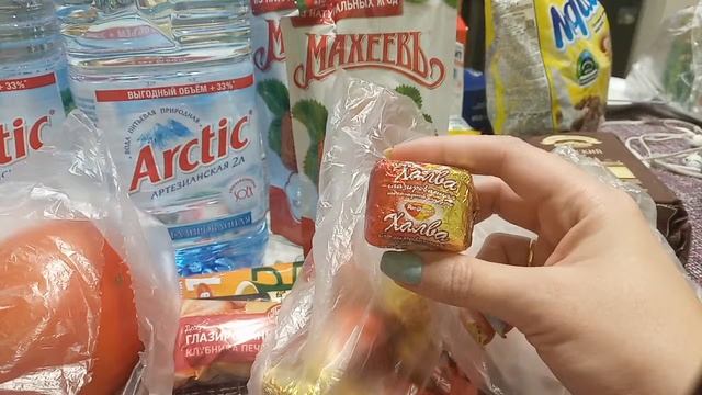 Дикси Продуктовые Покупки смотреть онлайн