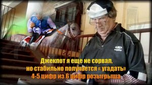 Лучшие бега России На Московском Ипподроме Часть 100