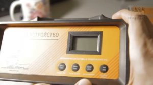 AIRLINE ACH-20AU-09 или чем я заряжал свой аккумулятор...