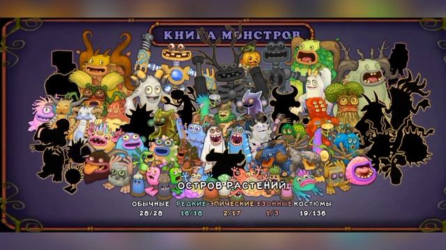 Получил редкого Карабаса смотреть онлайн