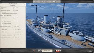 Naval Hurricane. Новая игра про корабли!