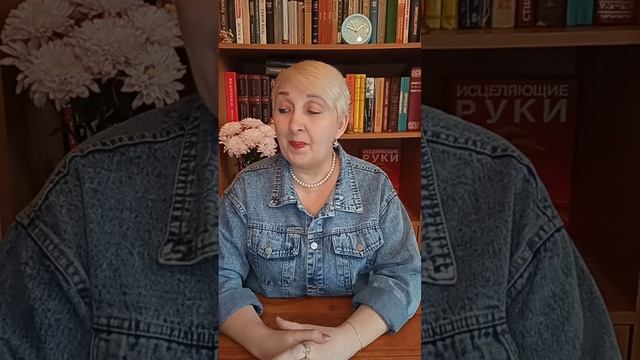 жизненный опыт