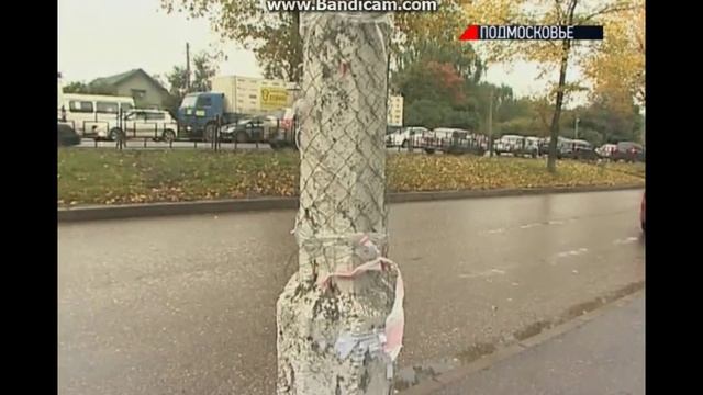 Антивандальное покрытие в Подмосковье смотреть онлайн