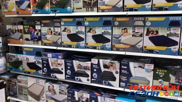 Матрасы Intex, bestway смотреть онлайн