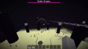 Что если наполнить водой край света