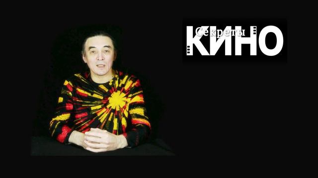 Бесплатный курс режиссуры «Секреты кино», Часть 03. Композиция кадра,  постановка света, мизансцена