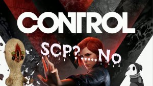 Обзор Control *SCP на минималках!*