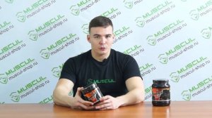 Maxler Amino BCAA 4200 - Описание, применение, отзывы. Аминокислоты.
