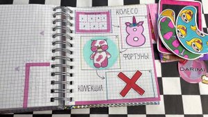 Ремешок ? для часов ⌚️Бумажные сюрпризы ? МИР БУМАЖЕК распаковка ?