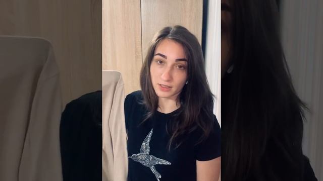 Разбор мужского гардероба