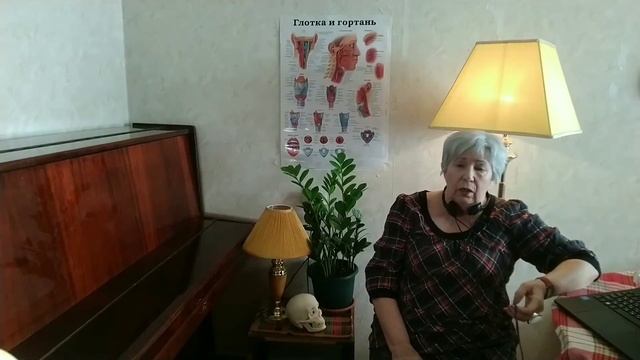 Слух и голос / Лекция Тамары Зубаревой смотреть онлайн
