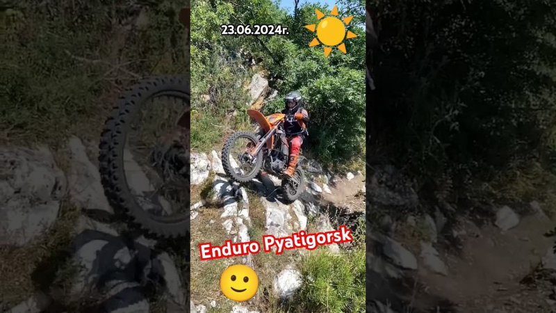 Буйно голова Hard Enduro #enduropyatigorsk #ktm #zuumav #shorts #youtube #hardenduro #dirtbike #bse