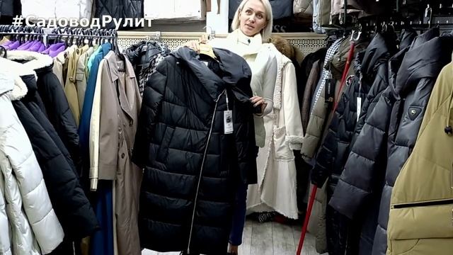 МОДНЫЕ ПУХОВИКИ, КУРТКИ, ШУБЫ из АСТРАГАНА? ОСЕНЬ-ЗИМА 2022-2023. Красивая женская верхняя одежда.