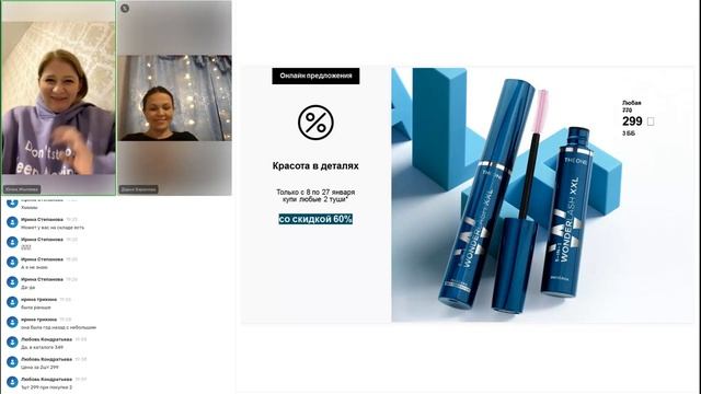 Запуск 1 каталога смотреть онлайн