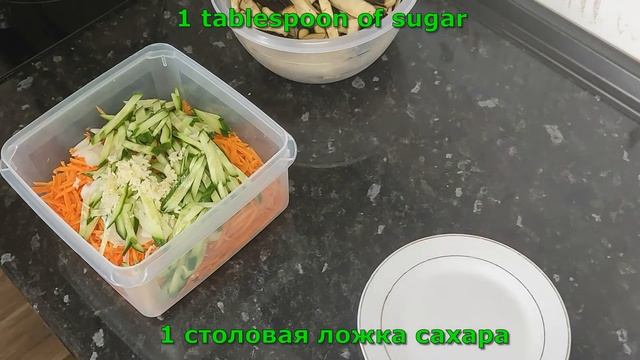 Healthy and Simple Korean Style Salad / Вкусный и Легкий Овощной Салат в Корейском Стиле смотреть онлайн
