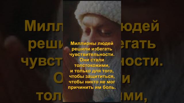 🔴 Ошо  - раскрывает секреты