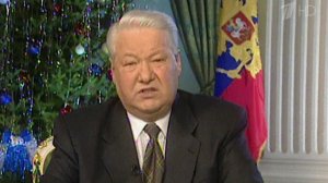 В России вспоминают первого президента Бориса Ельцина