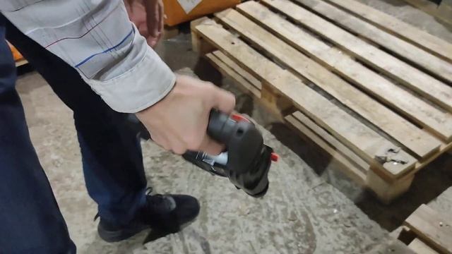 перфоратор 1200вт