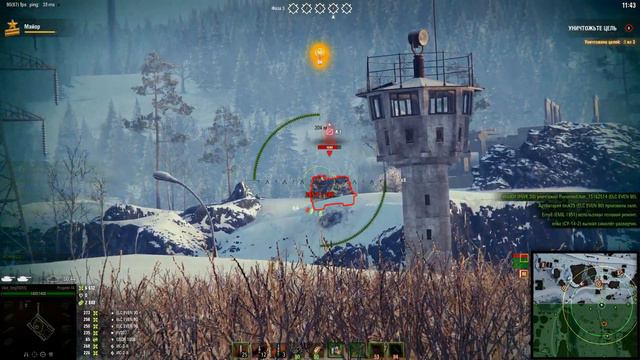 Линия фронта 2021. Генерал, Главнокомандующий, Профессионал, Штурмовик. World of Tanks