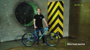 Обзор горного велосипеда STELS Navigator 650 D