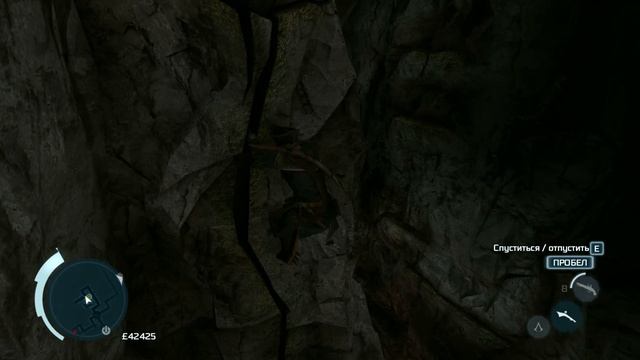 Assassin's Creed 3 - подземный Нью-Йорк: проходим эту сраную скалу! смотреть онлайн