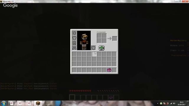 Играем в майнкрафт на сервере просто крафт смотреть онлайн