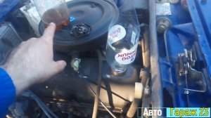 ДВЕ СЕКРЕТНЫЕ "ФИШКИ" ПРИ ЗАМЕНЕ МАСЛА ЧТОБЫ СЛИТЬ ЕГО ПОЛНОСТЬЮ С ДВИГАТЕЛЯ