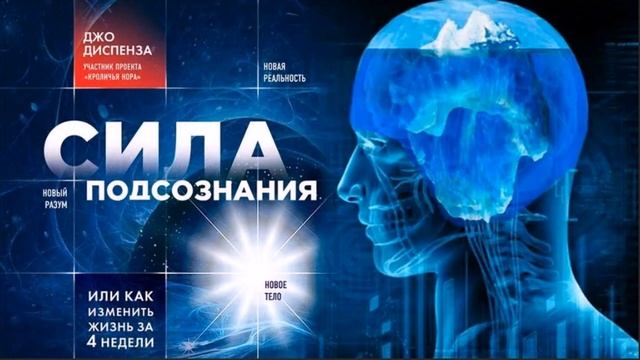 Полный текст медитативной практики